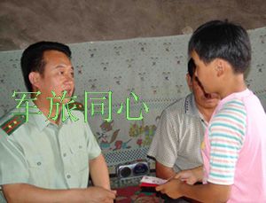 戈壁深处爱民曲——内蒙古边防纪行(附图)