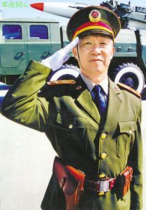 把履行使命当作最高追求——杨业功将军纪事