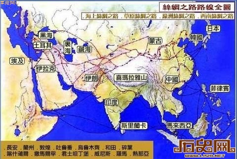 中华领土的变迁 - 橄榄树 - 北纬35°海