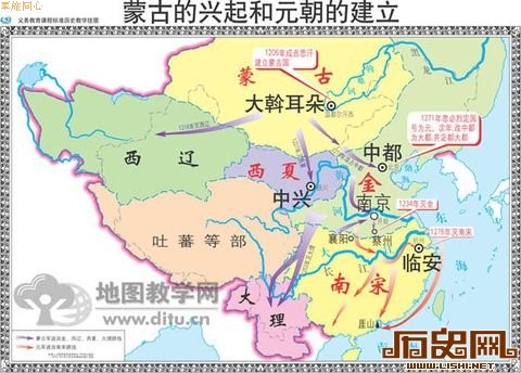 中华领土的变迁 - 橄榄树 - 北纬35°海