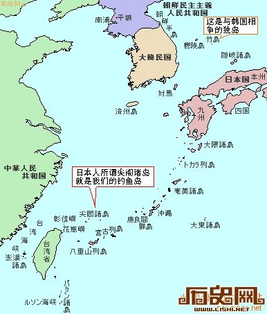 �л������ı�Ǩ  - ����� - ��γ35�㺣