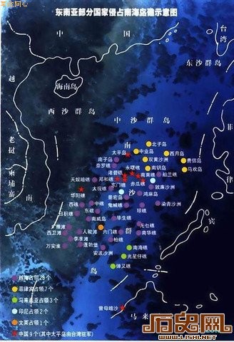 中华领土的变迁 - 橄榄树 - 北纬35°海