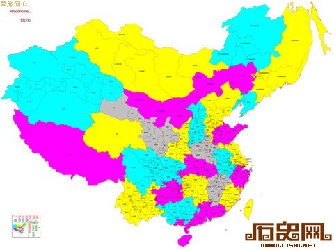 中华领土的变迁 - 橄榄树 - 北纬35°海