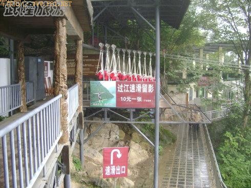 ܽ�ض����������