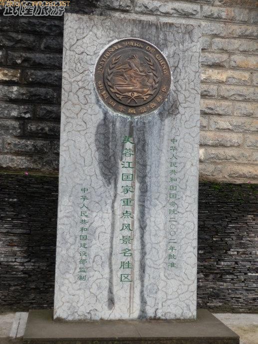 ܽ�ض����������