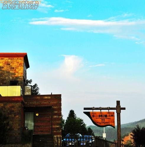 ������Ů��