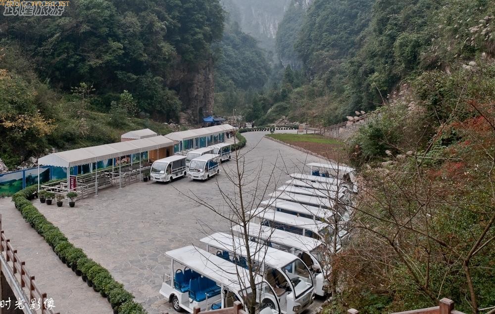 ����֮��-��ˮϿ�ط�