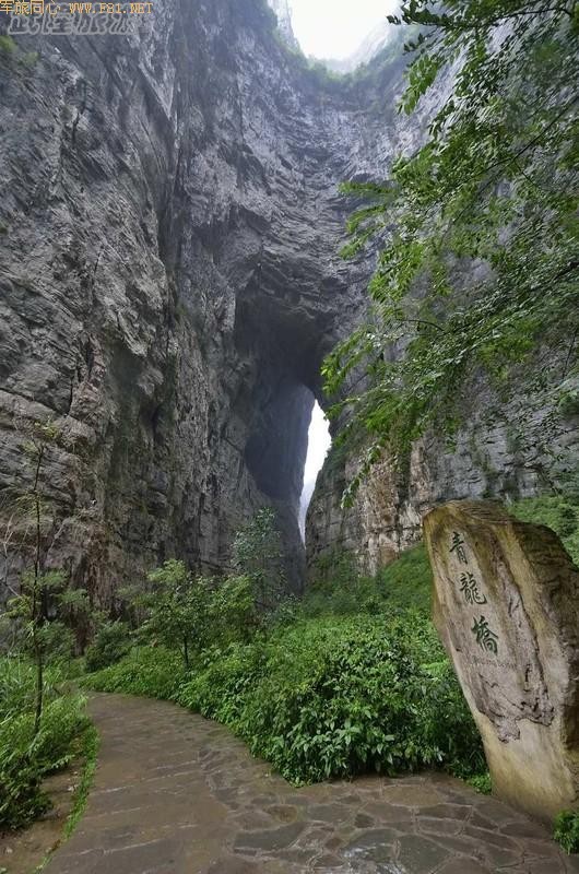 ���е���¡