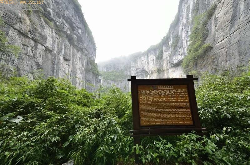 ���е���¡