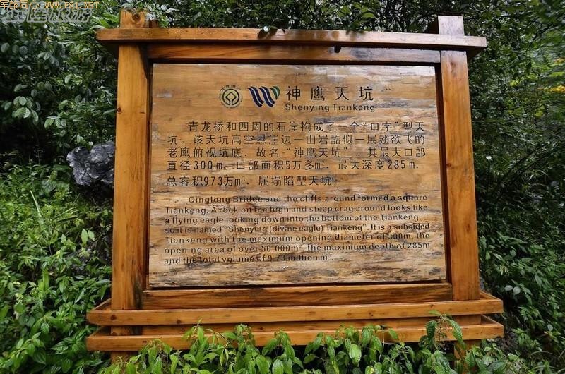 ���е���¡