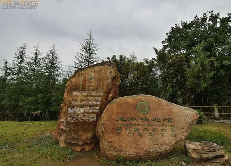 ���е���¡