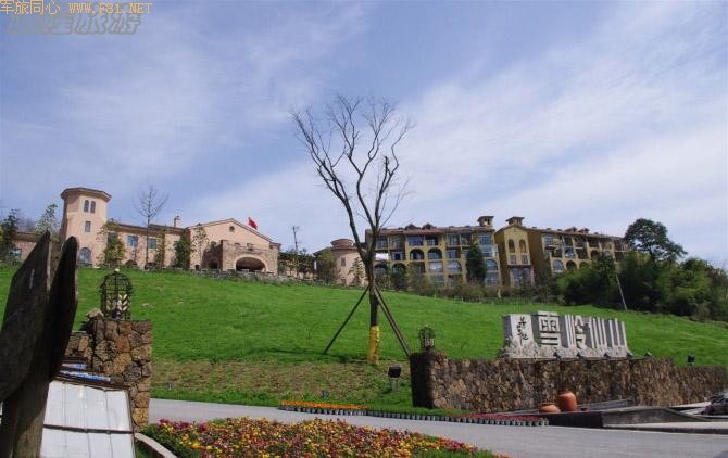 ������Ƶ���¡��Ůɽ