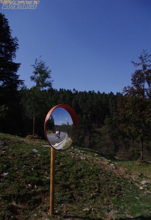 ������Ƶ���¡��Ůɽ