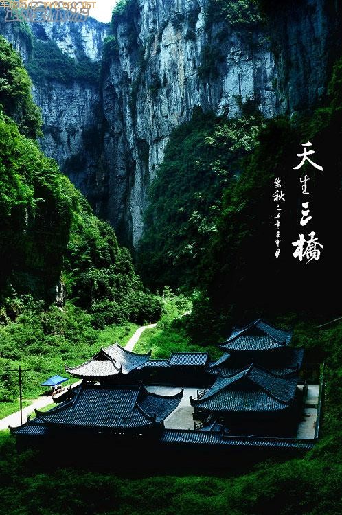 ��¡����ܽ�ؽ����������~