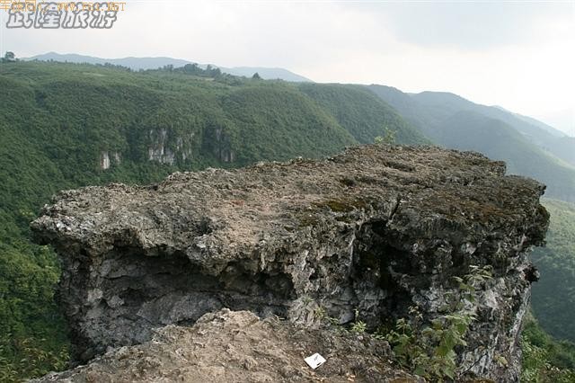 ��Ůɽ-----ʨ���ҡ���Ůʯ