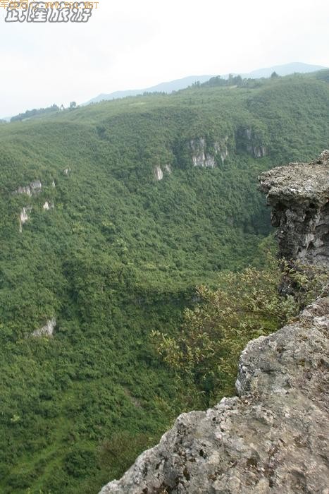 ��Ůɽ-----ʨ���ҡ���Ůʯ