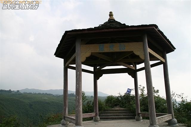 ��Ůɽ-----ʨ���ҡ���Ůʯ