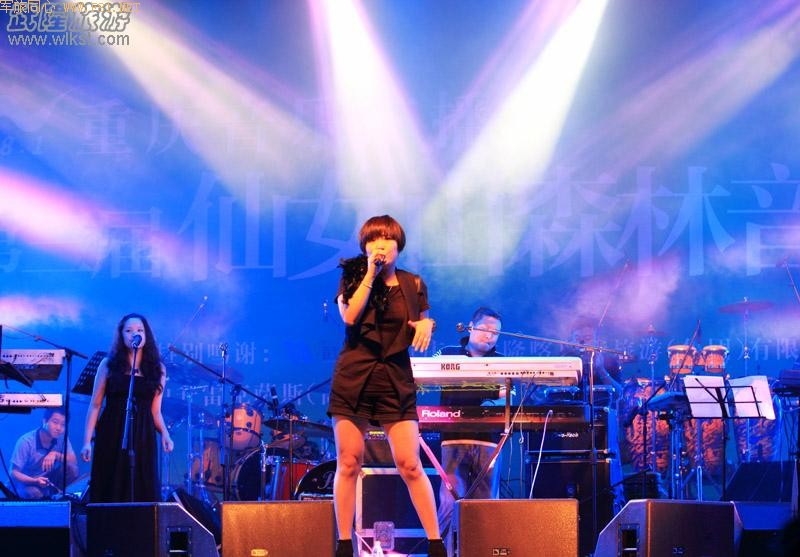 ��Ρ��Ůɽ�ݳ���