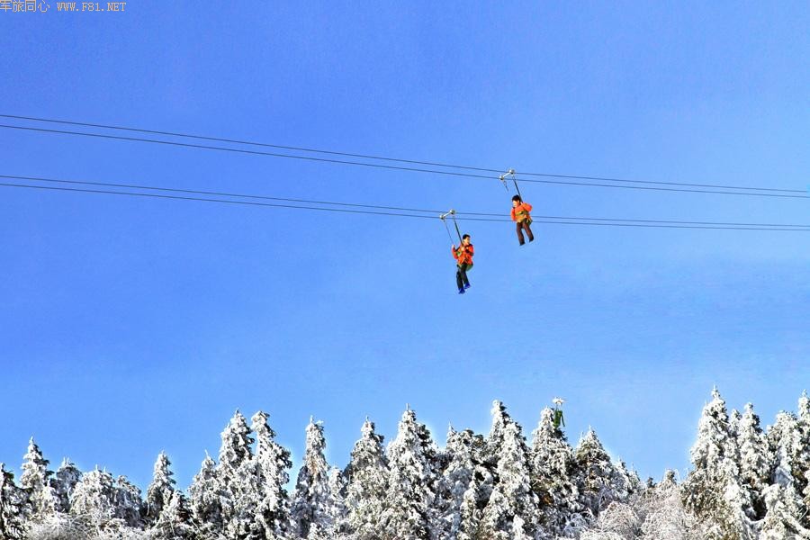 ��Ůɽ�����ѩ��