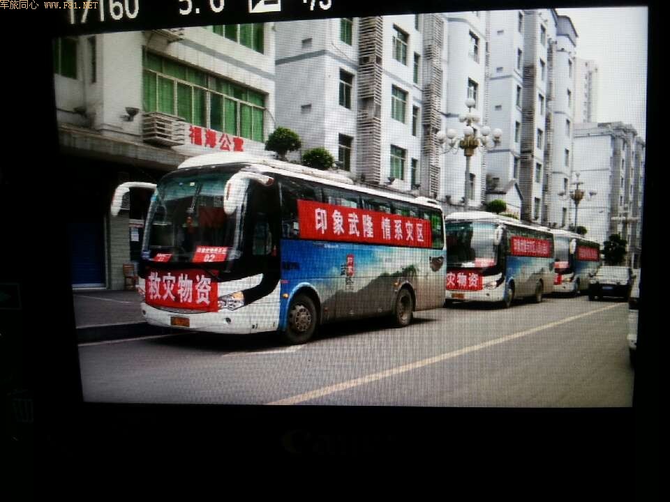 �Ĵ��Ű��������ӡ����¡Ӧ���ֶ�