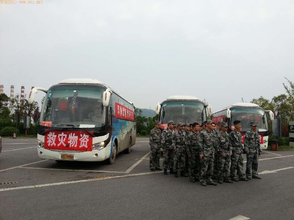 �Ĵ��Ű��������ӡ����¡Ӧ���ֶ�