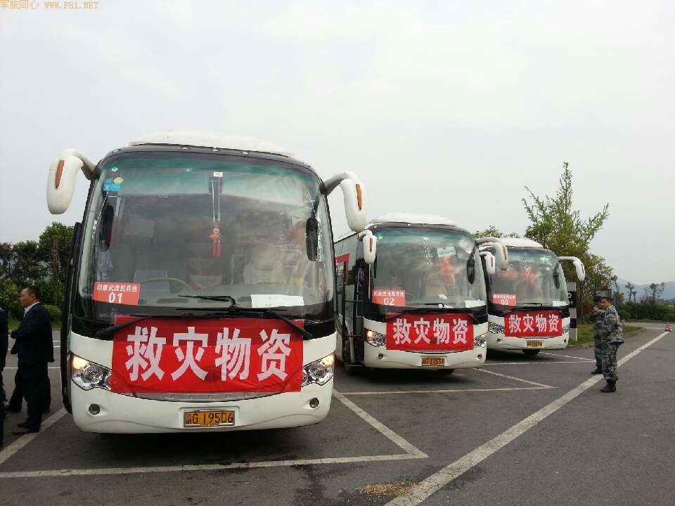 �Ĵ��Ű��������ӡ����¡Ӧ���ֶ�