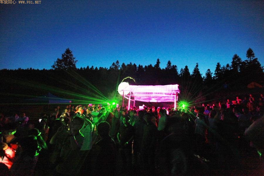 仙女山音乐节开幕式