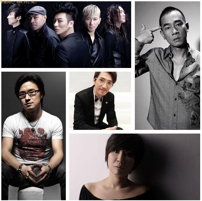 2013仙女山草原露营音乐节明星阵容