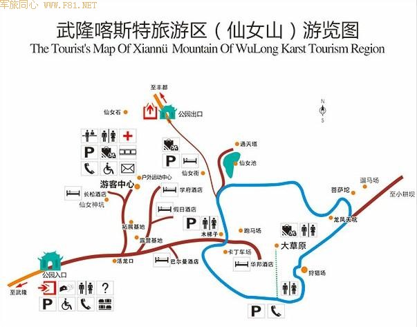 仙女山景区游览图