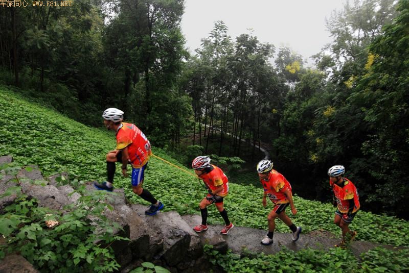 ɽ�ػ����˶������� ���̵�һ��