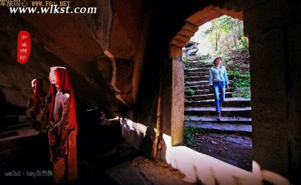 下地狱闯石寺寻宝藏——武隆凤来大石箐石林寺(上)