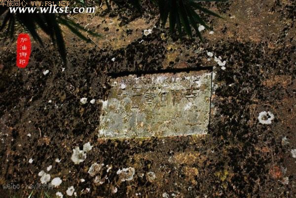 下地狱闯石寺寻宝藏——武隆凤来大石箐石林寺(上)