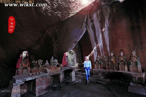 下地狱闯石寺寻宝藏——武隆凤来大石箐石林寺(上)