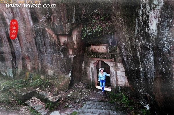 下地狱闯石寺寻宝藏——武隆凤来大石箐石林寺(上)
