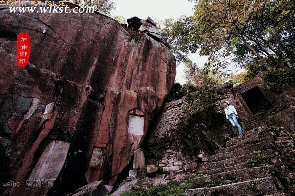 下地狱闯石寺寻宝藏——武隆凤来大石箐石林寺(上)